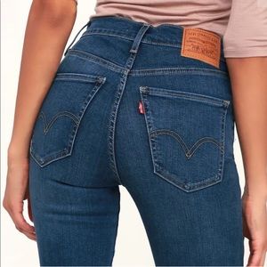Jeans | Levis Mile High Super Skinny 